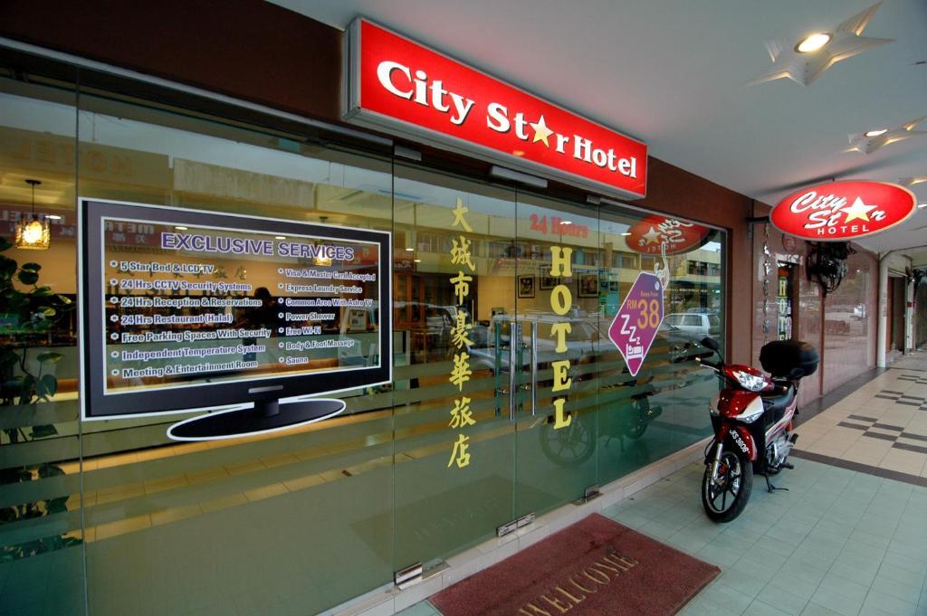 City Star Hotel Kulai Exterior photo